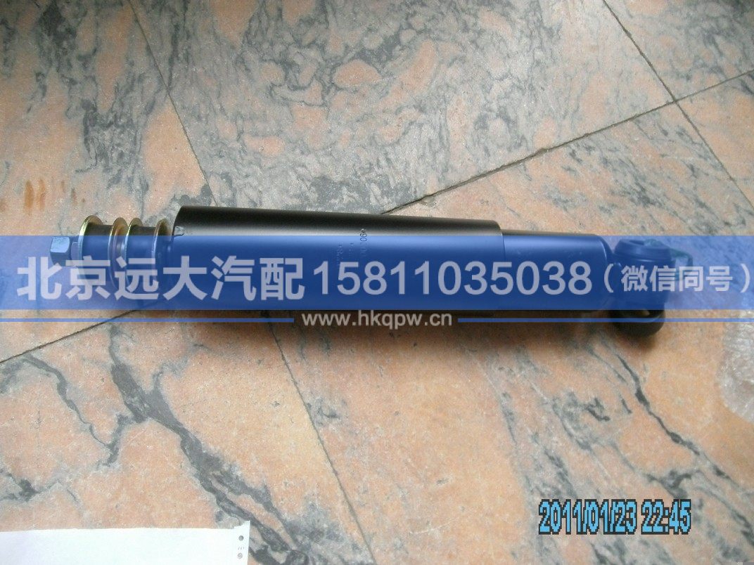 1122929200006,,北京遠(yuǎn)大汽車配件有限公司