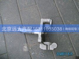 30N-01016,,北京遠(yuǎn)大汽車配件有限公司