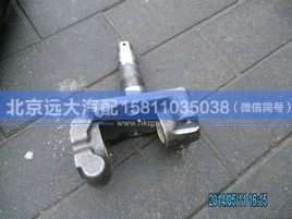 30N-01016,,北京遠(yuǎn)大汽車配件有限公司