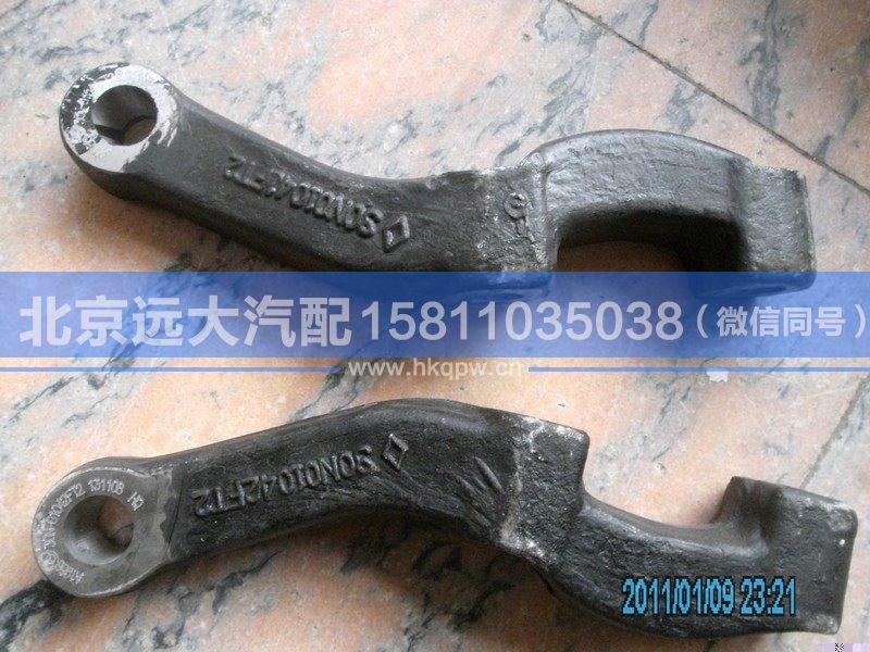 30N-01042FT2,,北京远大汽车配件有限公司