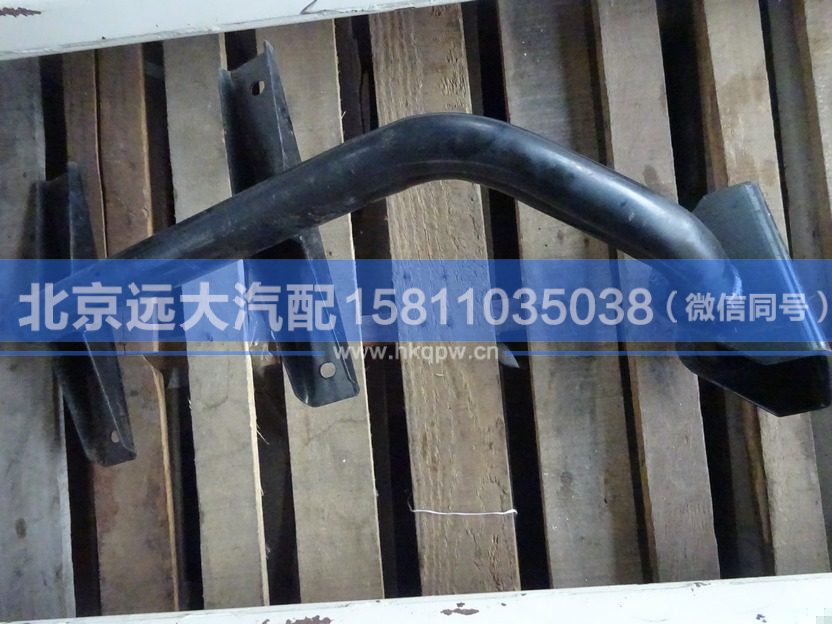1425711920011,,北京遠(yuǎn)大汽車配件有限公司