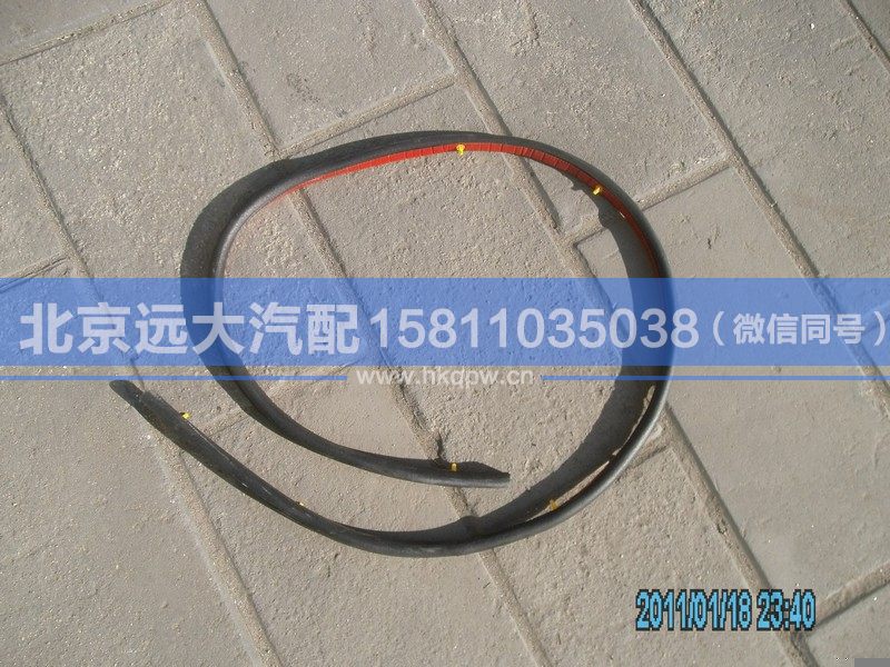 1B24954100028,,北京遠(yuǎn)大汽車配件有限公司
