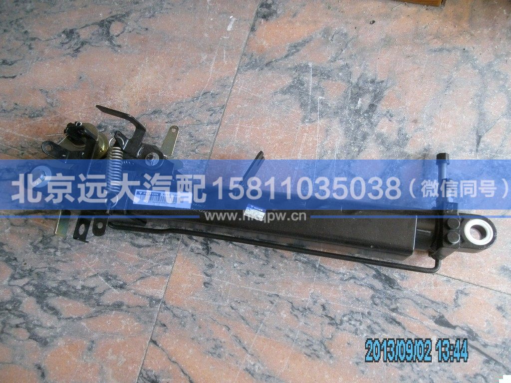1B24950200008,,北京远大汽车配件有限公司