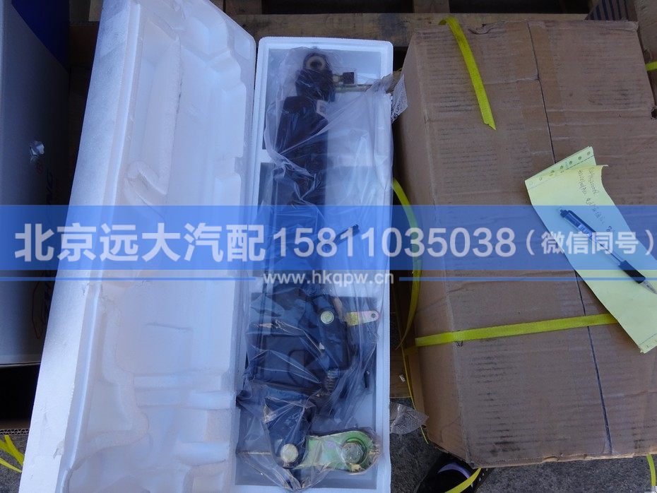 1B24950200008,,北京远大汽车配件有限公司