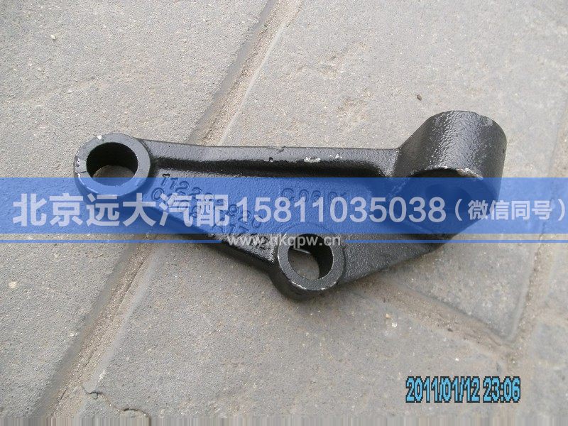 1122929200009,,北京遠大汽車配件有限公司