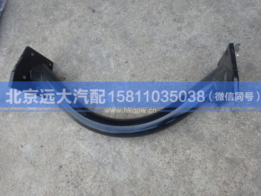 1418340316008,,北京遠(yuǎn)大汽車配件有限公司