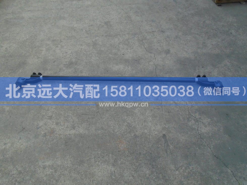 33N-03050FT,,北京远大汽车配件有限公司