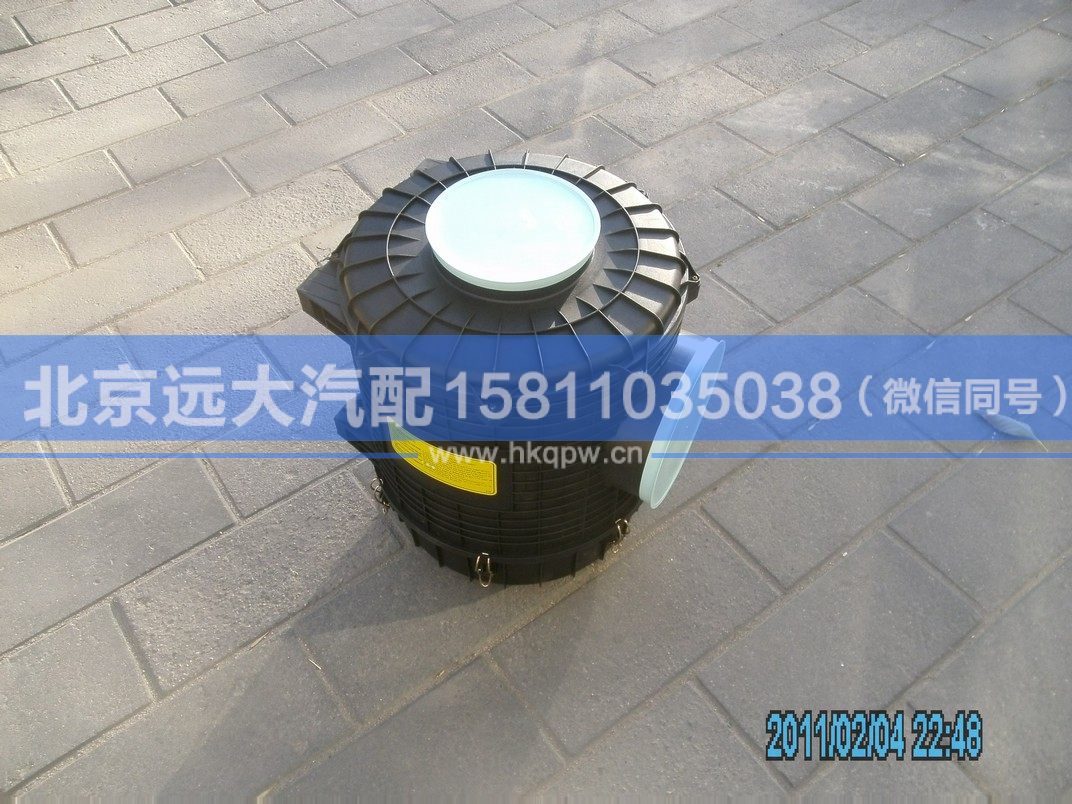 1531311981210,,北京遠(yuǎn)大汽車(chē)配件有限公司