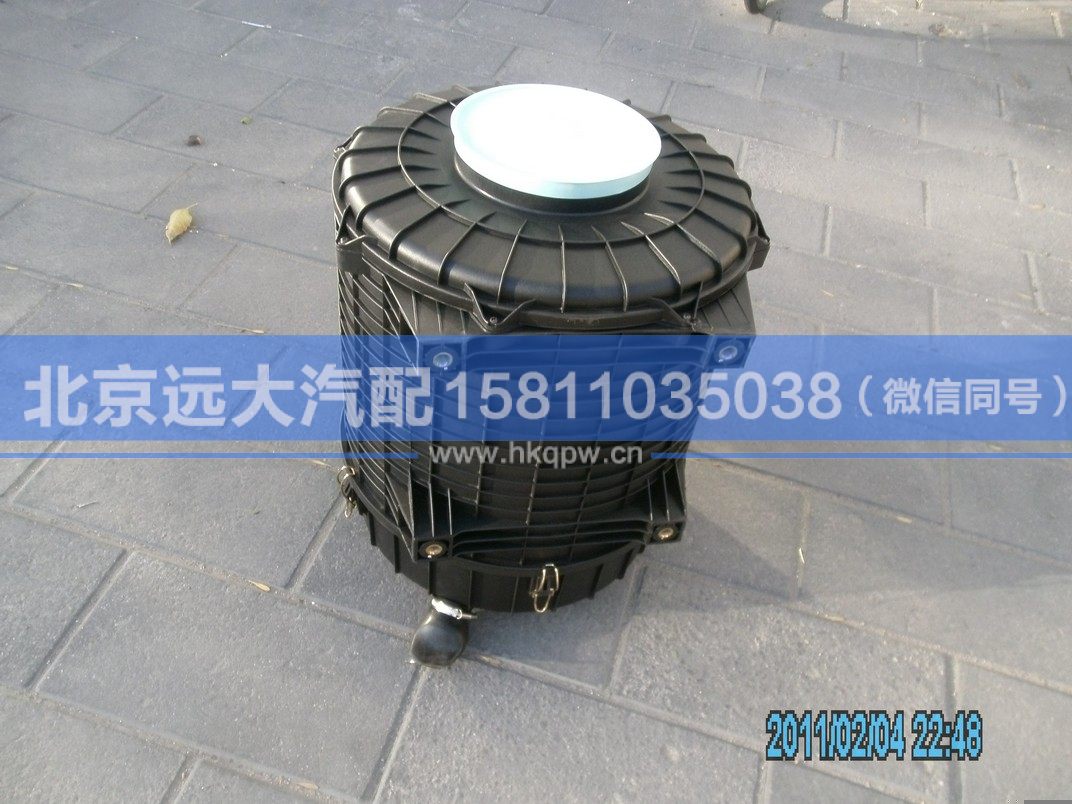 1531311981210,,北京遠(yuǎn)大汽車(chē)配件有限公司