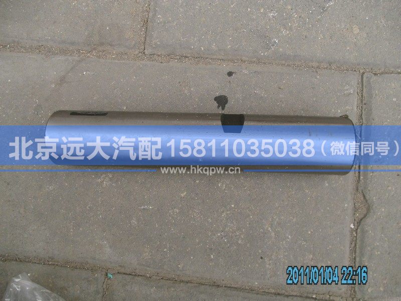30N-01021,,北京远大汽车配件有限公司