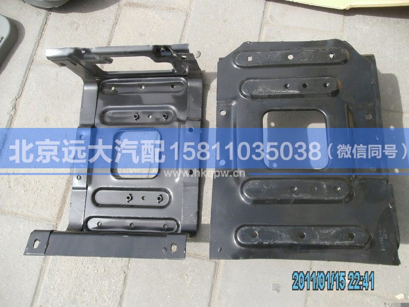 1B24984504106,,北京遠大汽車配件有限公司