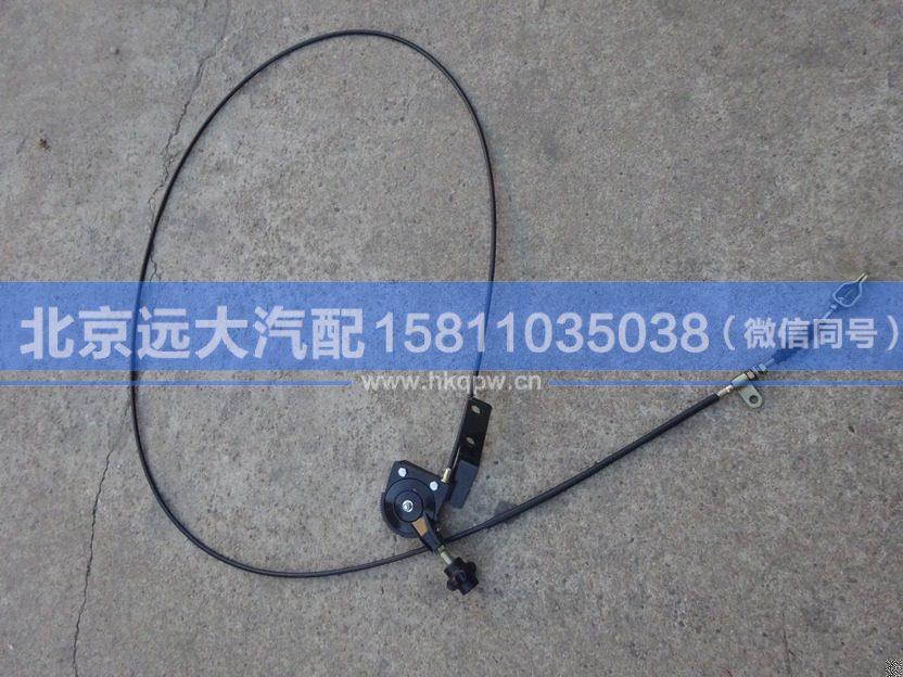 1B24950200294,,北京遠(yuǎn)大汽車配件有限公司