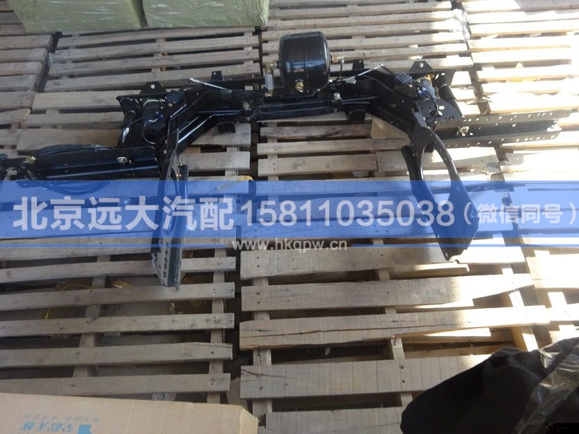 1B24950201010,,北京远大汽车配件有限公司