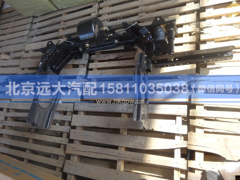 1B24950201010,,北京远大汽车配件有限公司