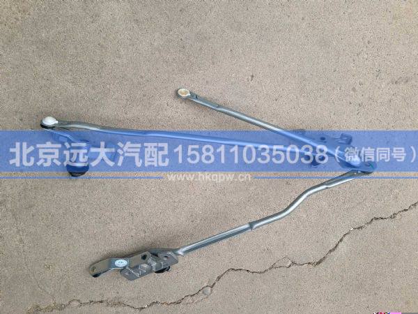 1B24952500026,,北京远大汽车配件有限公司