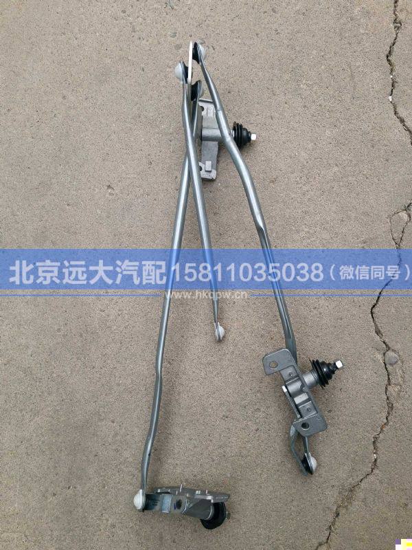 1B24952500026,,北京远大汽车配件有限公司
