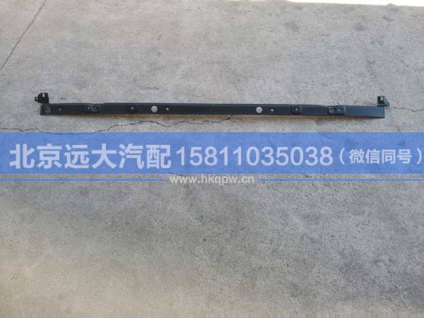 1B24953104019,,北京远大汽车配件有限公司