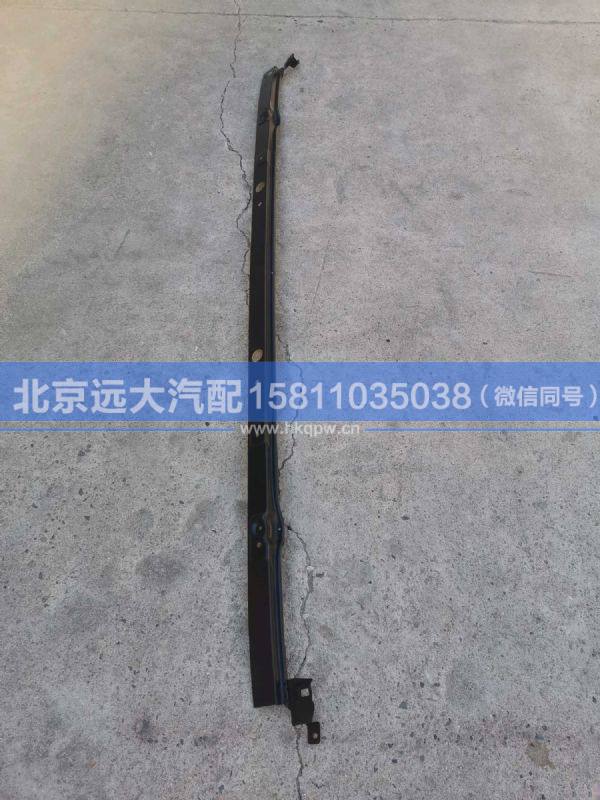 1B24953104019,,北京远大汽车配件有限公司