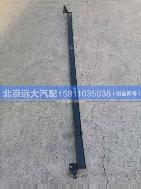 1B24953104019,,北京远大汽车配件有限公司