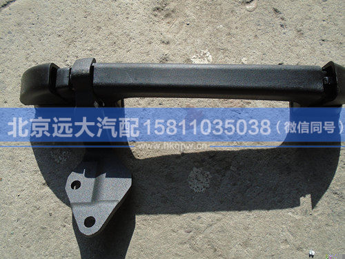 1B24953100054,,北京远大汽车配件有限公司