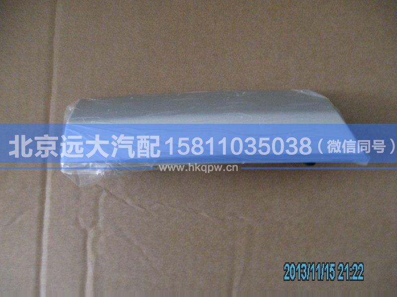 1B24953504031,,北京遠(yuǎn)大汽車配件有限公司