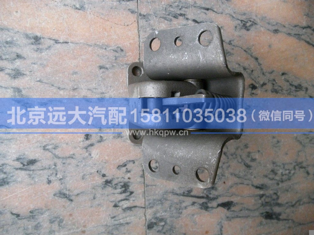 1B24961000090,,北京远大汽车配件有限公司