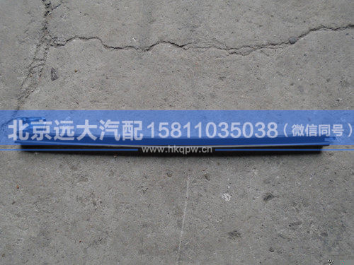 1B24961200028,,北京远大汽车配件有限公司
