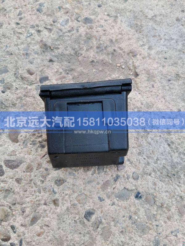 1B24961200016,,北京遠(yuǎn)大汽車配件有限公司