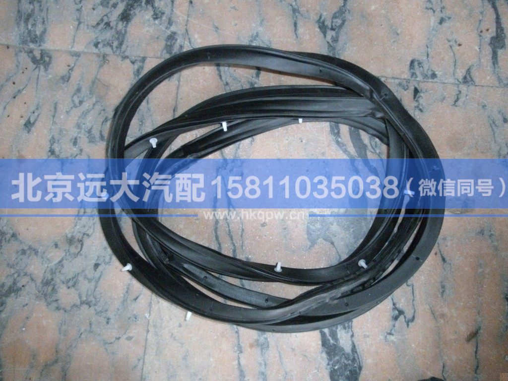 1B24961200043,,北京遠大汽車配件有限公司
