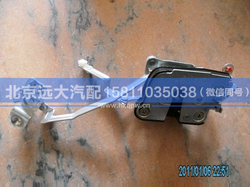 1B24961500211,,北京远大汽车配件有限公司