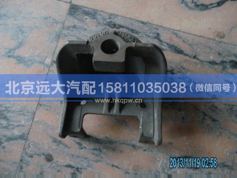 1414028002002,,北京遠大汽車配件有限公司