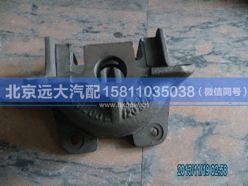 1414028002002,,北京遠大汽車配件有限公司
