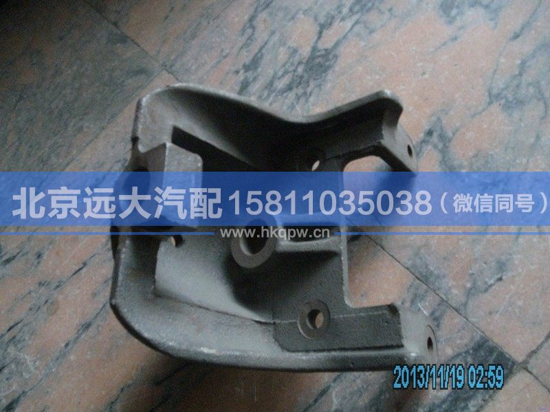 1414028002002,,北京遠大汽車配件有限公司