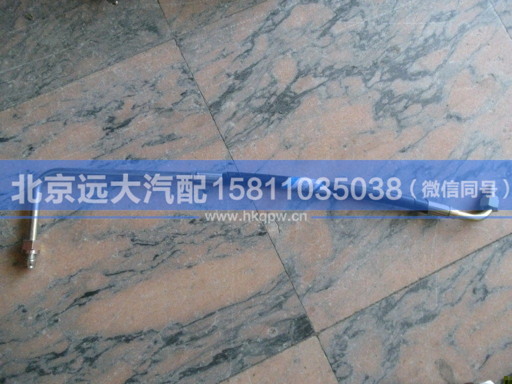 1122934080006,,北京遠大汽車配件有限公司
