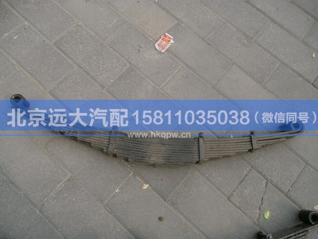 1122929200002,,北京遠(yuǎn)大汽車配件有限公司
