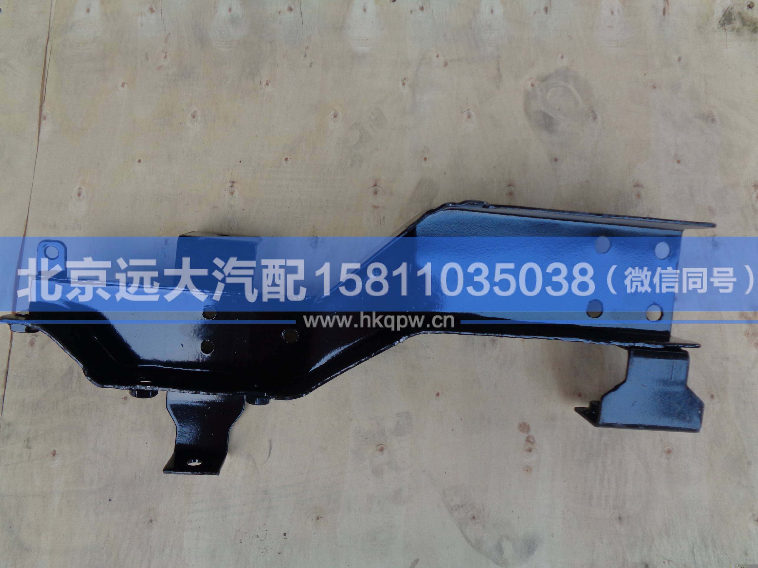 1B24983100021,,北京遠(yuǎn)大汽車配件有限公司