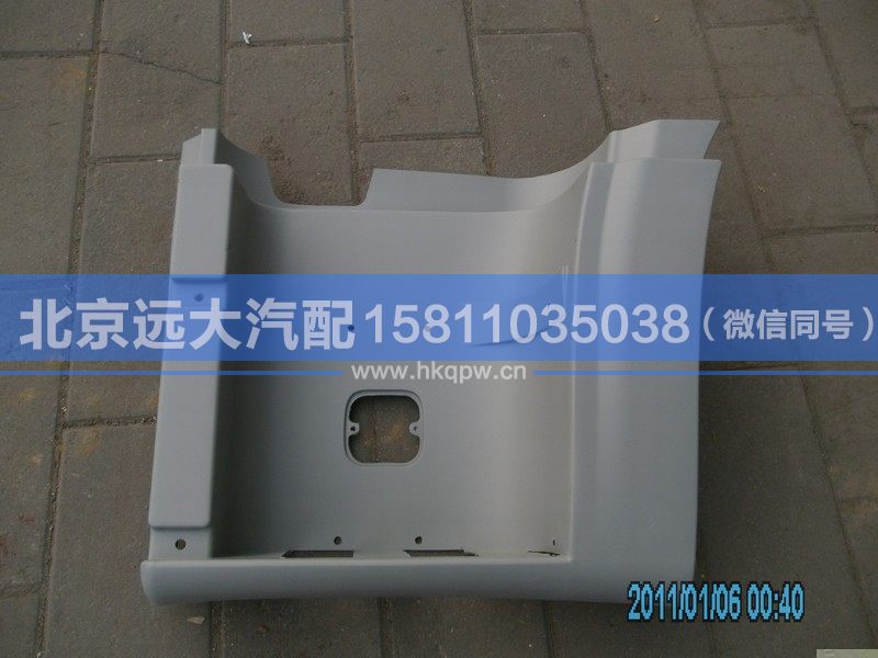 1B24984504123,,北京遠(yuǎn)大汽車(chē)配件有限公司