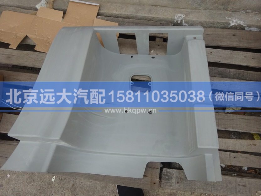 1B24984504123,,北京遠(yuǎn)大汽車(chē)配件有限公司