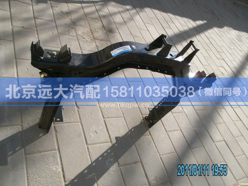 1B22050200065,,北京远大汽车配件有限公司