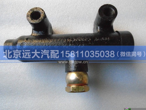 1124116300003,,北京遠大汽車配件有限公司