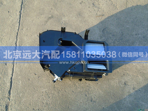 1B24981120031-1,,北京遠大汽車配件有限公司