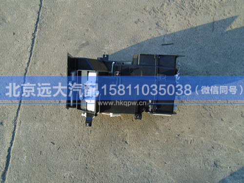 1B24981120031-1,,北京遠大汽車配件有限公司