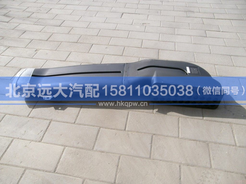 1531311981125 ,,北京遠(yuǎn)大汽車(chē)配件有限公司