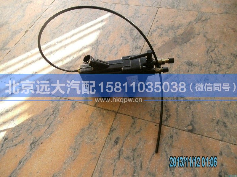 1B24950200254,,北京遠(yuǎn)大汽車配件有限公司