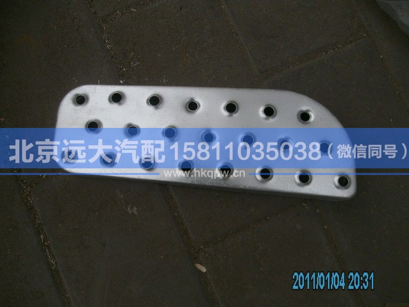 1B24984504003,,北京遠大汽車配件有限公司