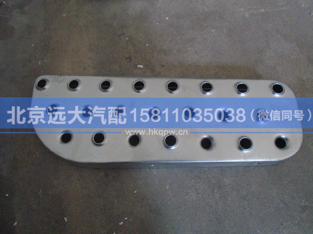 1B24984504003,,北京遠大汽車配件有限公司
