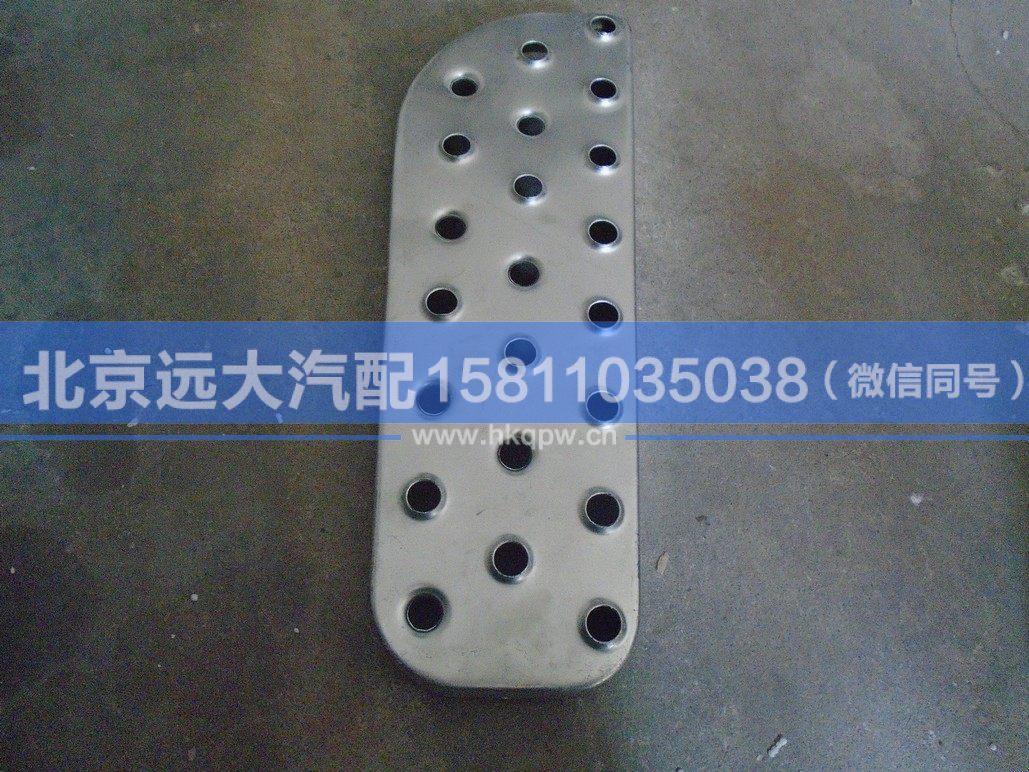 1B24984504003,,北京遠大汽車配件有限公司