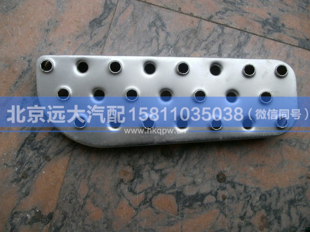 1B24984504004,,北京遠(yuǎn)大汽車配件有限公司