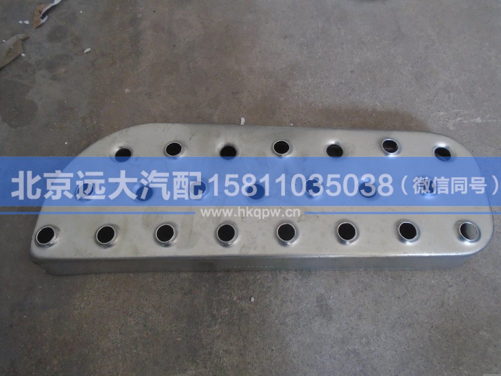 1B24984504004,,北京遠(yuǎn)大汽車配件有限公司
