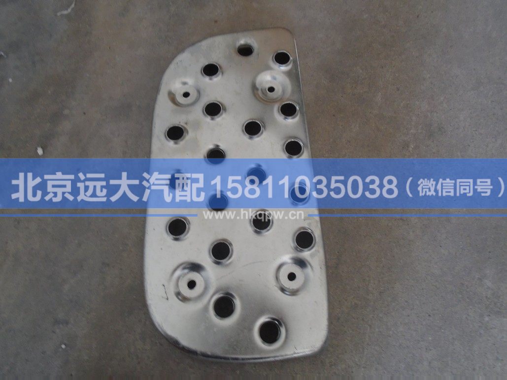 1B24984504011,,北京远大汽车配件有限公司